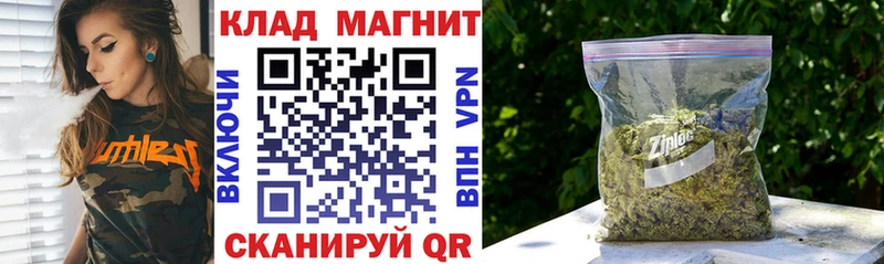 Наркота Сурск гидра ссылки  МАРИХУАНА  Меф мяу мяу  НБОМе  Гашиш  Alpha-PVP 