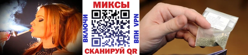 БУТИРАТ 1.4BDO где купить Сурск