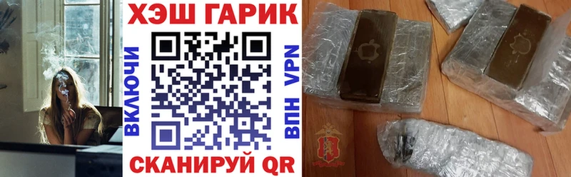Гашиш Изолятор  Сурск 