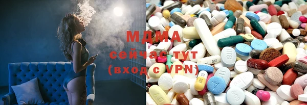 гашиш Навашино