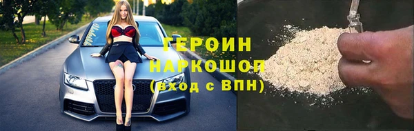 дмт Наволоки