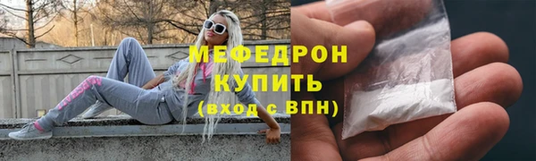 гашиш Навашино