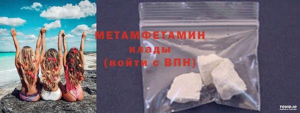 герыч Бабаево