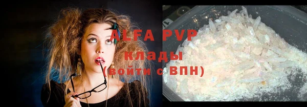 дмт Наволоки