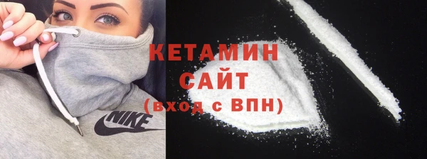 дмт Наволоки