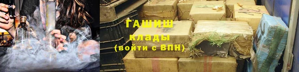 дмт Наволоки