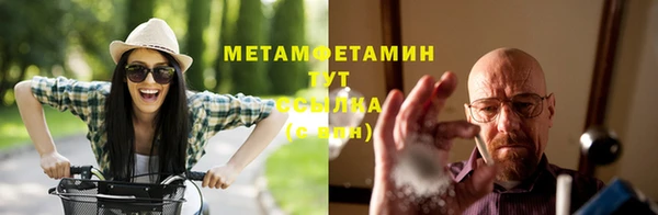 кокаин колумбия Ахтубинск