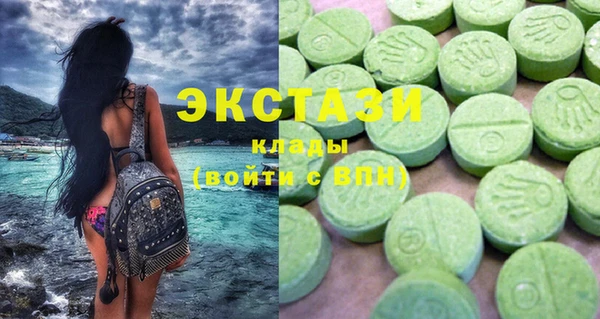гашиш Навашино