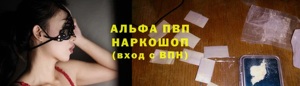 дмт Наволоки
