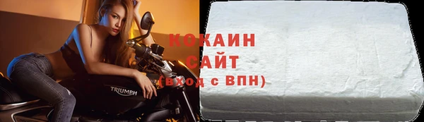 дмт Наволоки