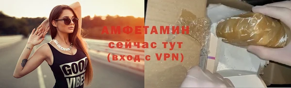 гашиш Навашино