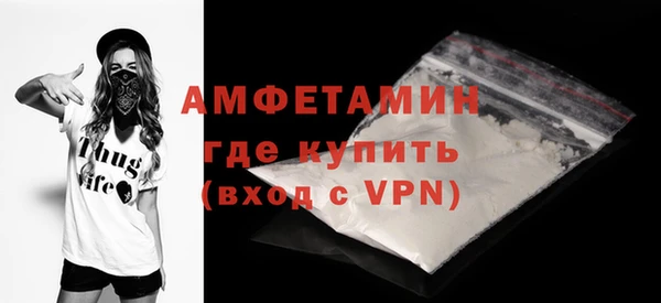 гашиш Навашино