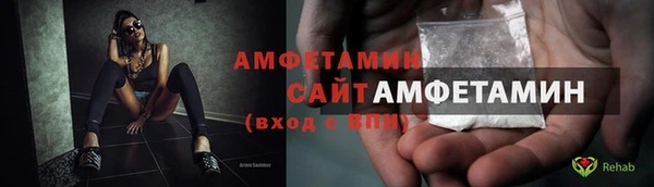 дмт Наволоки