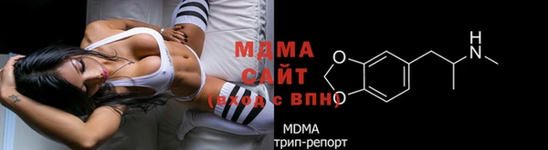 дмт Наволоки