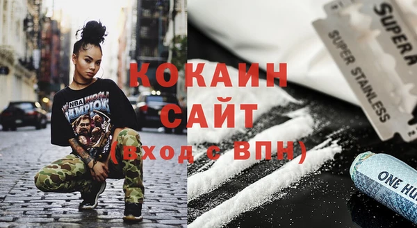 гашиш Навашино