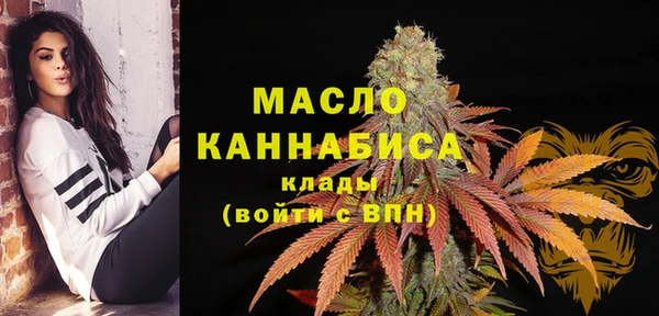 не бодяженный Аша