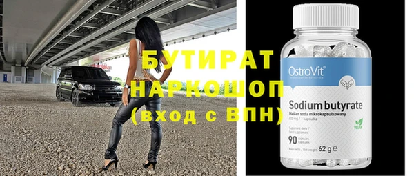 дмт Наволоки