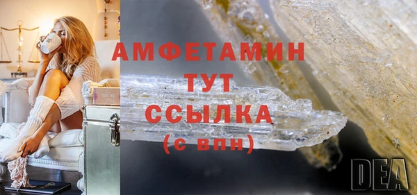 дмт Наволоки