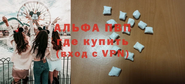 гашиш Навашино