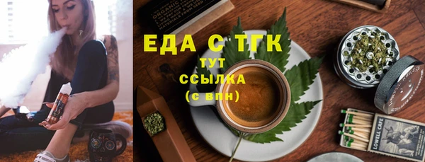 твердый Нефтегорск