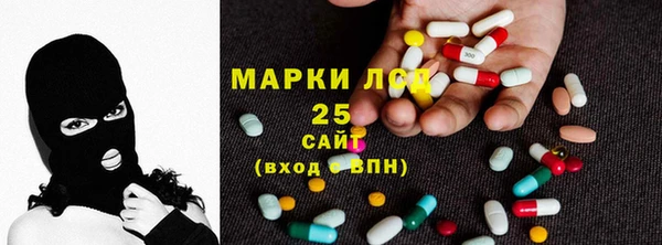 дмт Наволоки