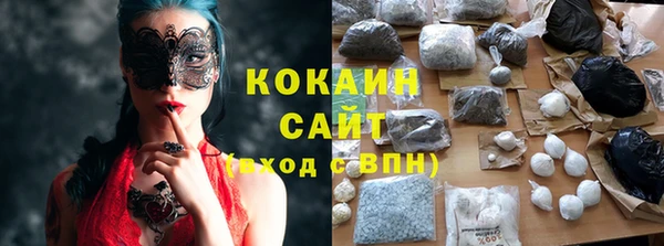 гашиш Навашино