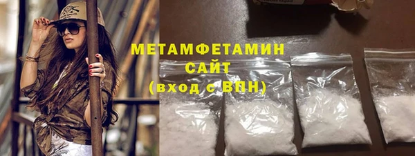дмт Наволоки